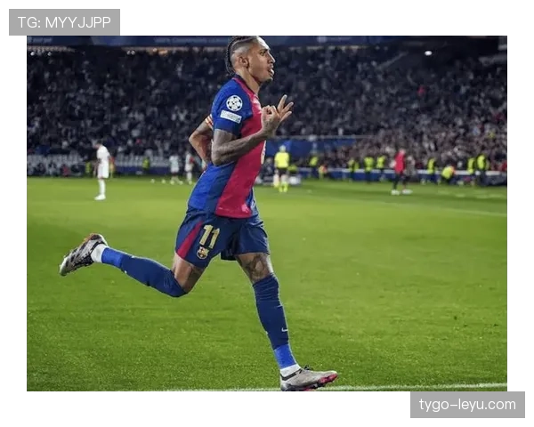 拉菲尼亚速度优势引爆赛场 新赛季进攻端值得期待