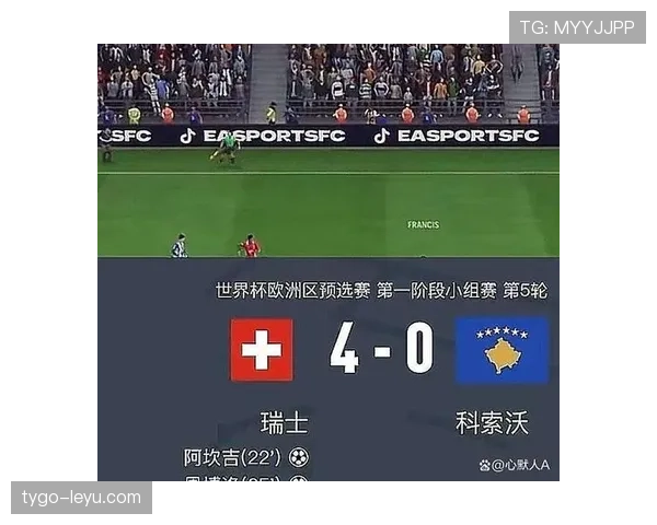 欧洲区世界杯预选赛分组出炉,强强对话引爆球迷期待 欧洲区世界杯预选赛分组出炉,强强对话引爆球迷期待