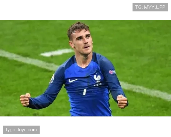 格列兹曼闪耀欧洲杯赛场，稳健表现再续传奇风采