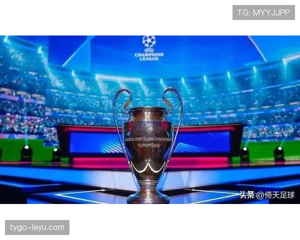 欧洲超级杯冠军奖金刷新纪录，俱乐部迎来财务发展新机遇