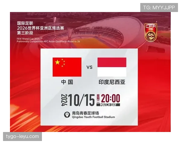 阿尔及利亚2026世界杯预选赛阵容解析:谁能扛起北非之鹰进攻大旗